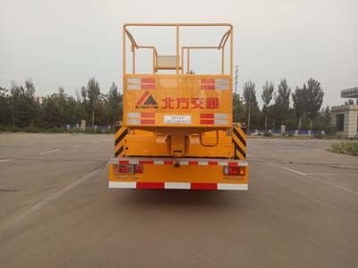 Kaifan  KFM5080JGK510S High altitude work vehicle