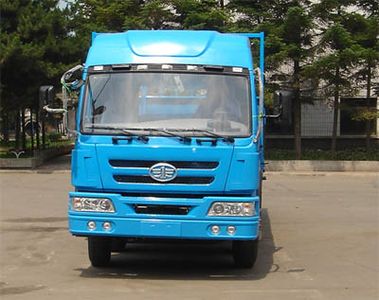 Huakai  MJC5128ZBG Tank truck