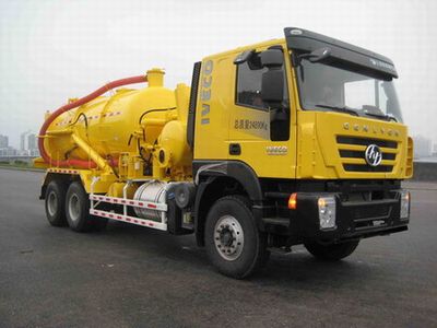 Ned&Matsu  NDT5250GXW Suction vehicle