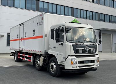 Qijing  QHV5260XRYDF6 Flammable liquid box transport vehicle