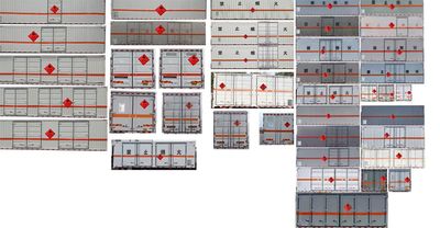 Qijing  QHV5260XRYDF6 Flammable liquid box transport vehicle