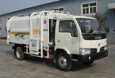 Segor QTH5070ZYS Side mounted compressed garbage truck