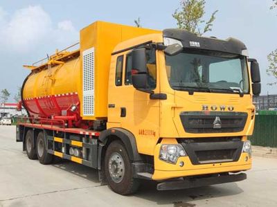 Ruili Star  RLQ5257GQWZ6 Cleaning the suction truck