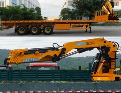 Shaoqi  SGQ9401JSQ Truck mounted lifting and transportation of semi-trailers