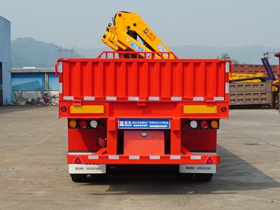 Shaoqi  SGQ9401JSQ Truck mounted lifting and transportation of semi-trailers