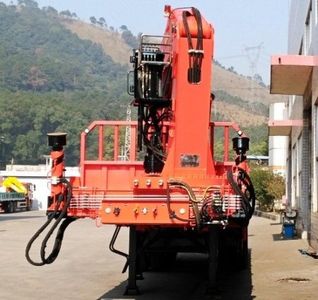 Shaoqi  SGQ9401JSQ Truck mounted lifting and transportation of semi-trailers