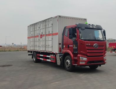 Fengba  STD5188XRQCA6 Flammable gas box transport vehicle