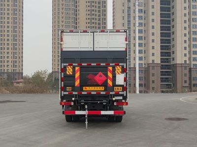 Fengba  STD5188XRQCA6 Flammable gas box transport vehicle