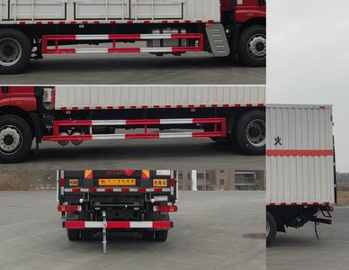 Fengba  STD5188XRQCA6 Flammable gas box transport vehicle