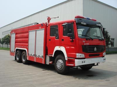 Chuanxiao brand automobiles SXF5280TXFGL100HW1 Dry powder water combined fire truck