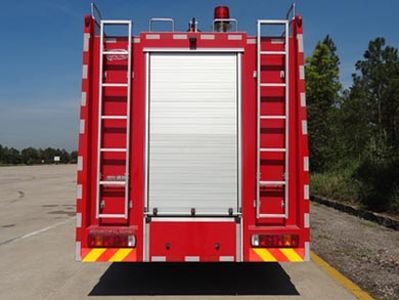 Chuanxiao brand automobiles SXF5280TXFGL100HW1 Dry powder water combined fire truck