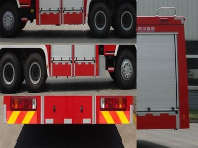 Chuanxiao brand automobiles SXF5280TXFGL100HW1 Dry powder water combined fire truck