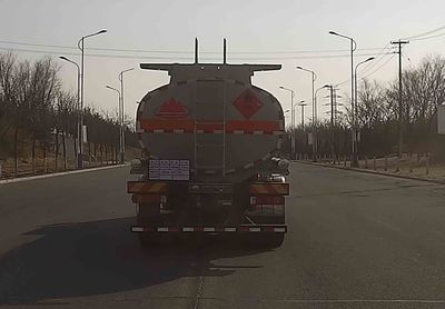 Daiyang  TAG5321GYYLZ Oil tanker