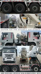 Ruijiang  WL5314GJBCQ30A4 Concrete mixing transport vehicle