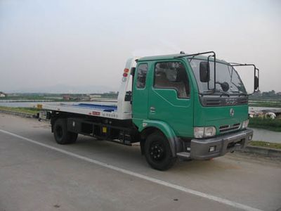 Yuehai  YH5082TQZ01P Obstacle clearing vehicle