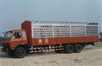 Shenhe  YXG5160CSY Grate type transport vehicle