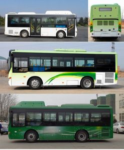 Yutong  ZK6825CHEVNPG21 Hybrid urban buses