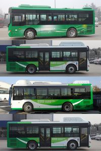 Yutong  ZK6825CHEVNPG21 Hybrid urban buses