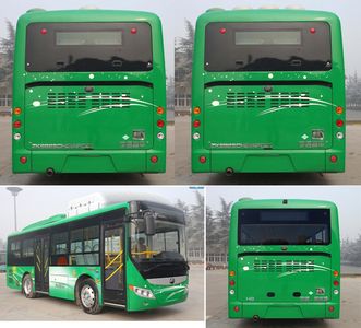 Yutong  ZK6825CHEVNPG21 Hybrid urban buses