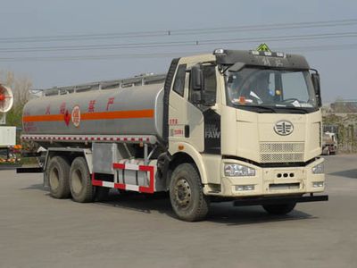 Shuangda  ZLQ5253GYYB Oil tanker