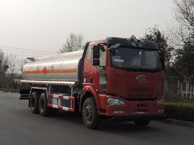 Shuangda  ZLQ5253GYYB Oil tanker