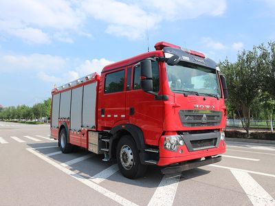 Zhongzhuo Era  ZXF5130TXFXX20HT6 Wash and disinfect fire trucks