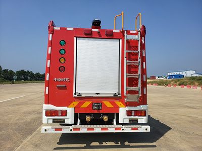 Zhongzhuo Era  ZXF5130TXFXX20HT6 Wash and disinfect fire trucks