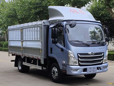 Foton  BJ5046CCY9JBA52 Grate type transport vehicle