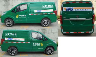 BYD  BYD5030XYZBEV Pure electric postal vehicle