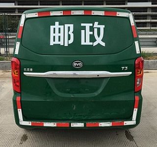 BYD  BYD5030XYZBEV Pure electric postal vehicle