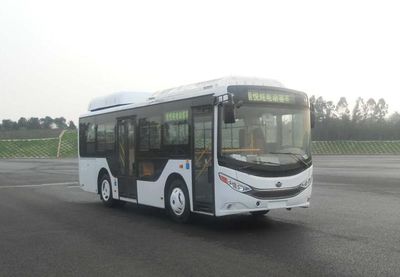 Hengtong Bus CKZ6851HBEVJ Pure electric city buses