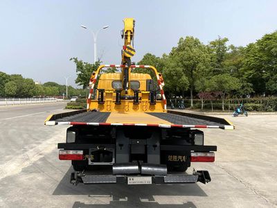 Chusheng  CSC5125TQZP6D Obstacle clearing vehicle