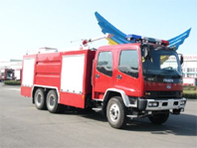 Feiyan  CX5210GXFPM90 Foam fire truck