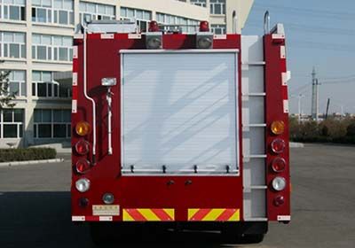 Feiyan  CX5210GXFPM90 Foam fire truck