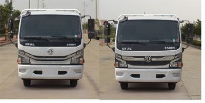 Dongfeng  EQ1120S8BD2 Truck