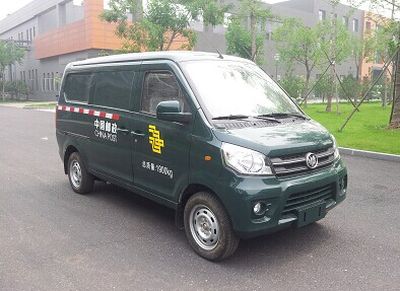 Fujian brand automobiles FJ5020XYZBEVA1 Pure electric postal vehicle