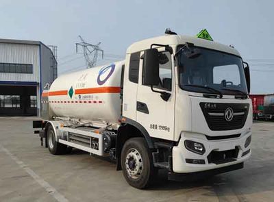 Wufeng  JXY5181GDY2 Low temperature liquid transport vehicle