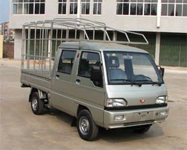 Wuling  LQG5022CSSLE3 Grate type transport vehicle