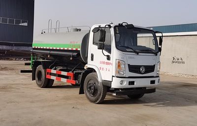 Zhongyunda brand automobiles LZZ5121GPS6EQ watering lorry 