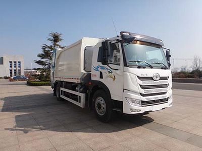 Qingzhuan  QDZ5180ZYSCJ45F1 Compressed garbage truck