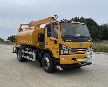 Qijing  QHV5146GPSEQ6 watering lorry 