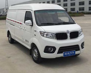 Land Ark RQ5026XXYEVH0 Pure electric box type transport vehicle