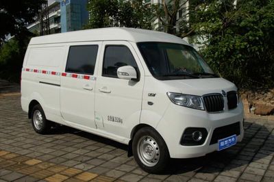 Land Ark RQ5026XXYEVH0 Pure electric box type transport vehicle