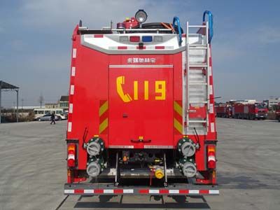 Yongqiang Olinbao  RY5380GXFSG18020 Water tank fire truck