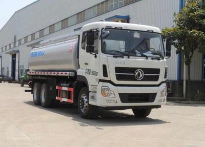 Xingshi  SLS5250TGYD5 Liquid supply vehicle