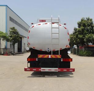 Xingshi  SLS5250TGYD5 Liquid supply vehicle