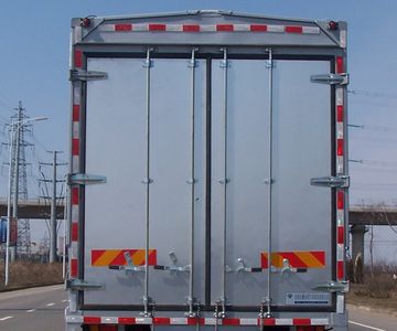 Tianye  STY5220XYK Wing opening box car