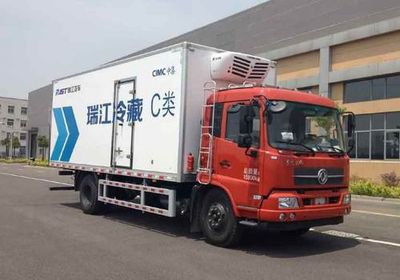 Ruijiang  WL5160XLCDF50 Refrigerated truck