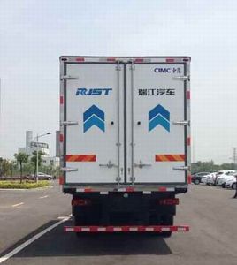 Ruijiang  WL5160XLCDF50 Refrigerated truck