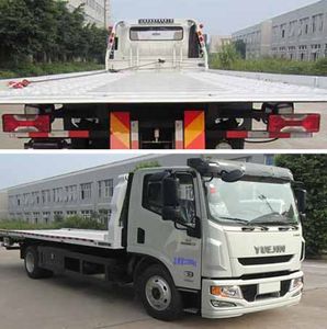 Yuehai  YH5130TQZ075P Obstacle clearing vehicle